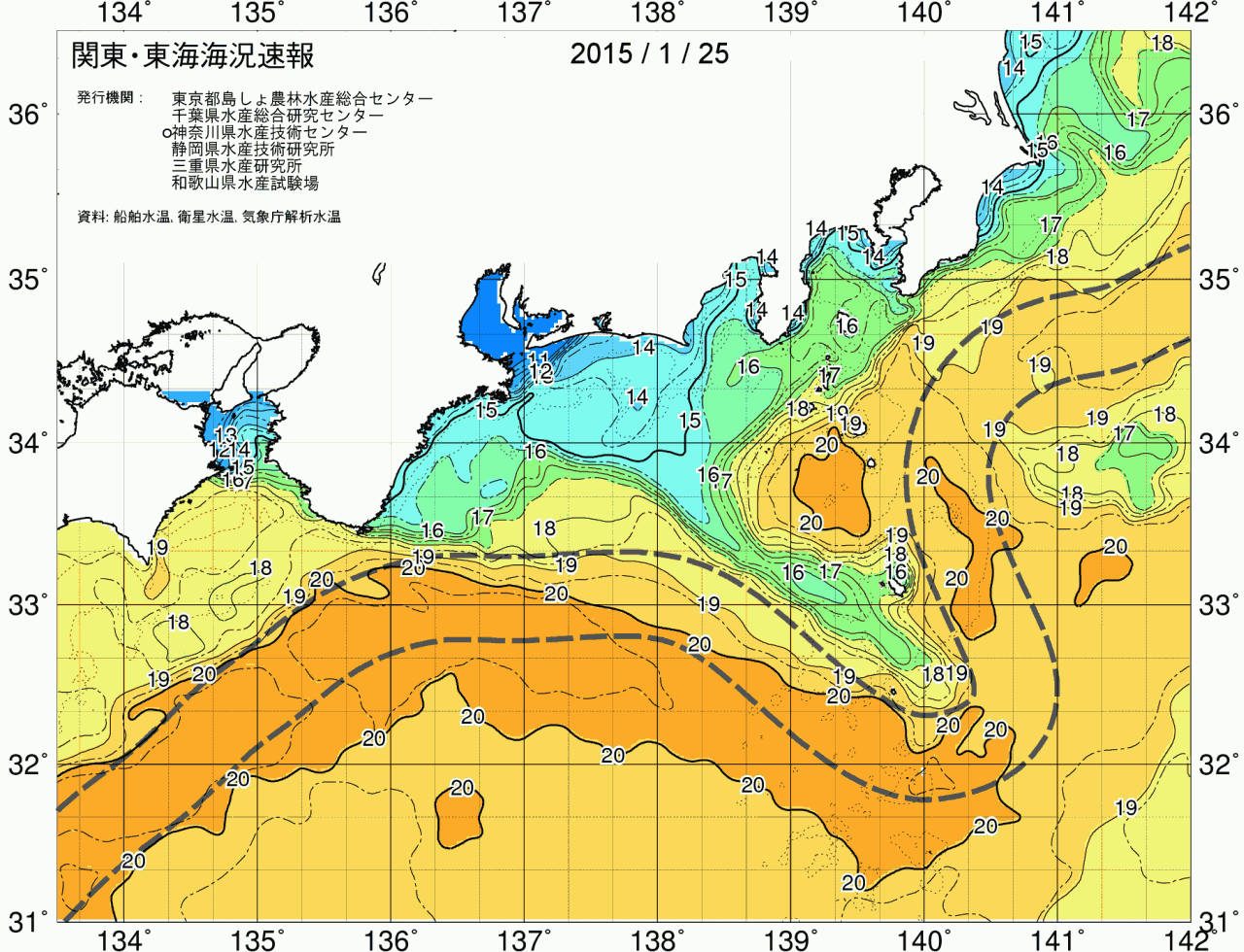 海況図, 関東・東海海況速報/広域 検索結果, (黒潮, 水温分布, 冷水域, 暖水波及 等を図示)