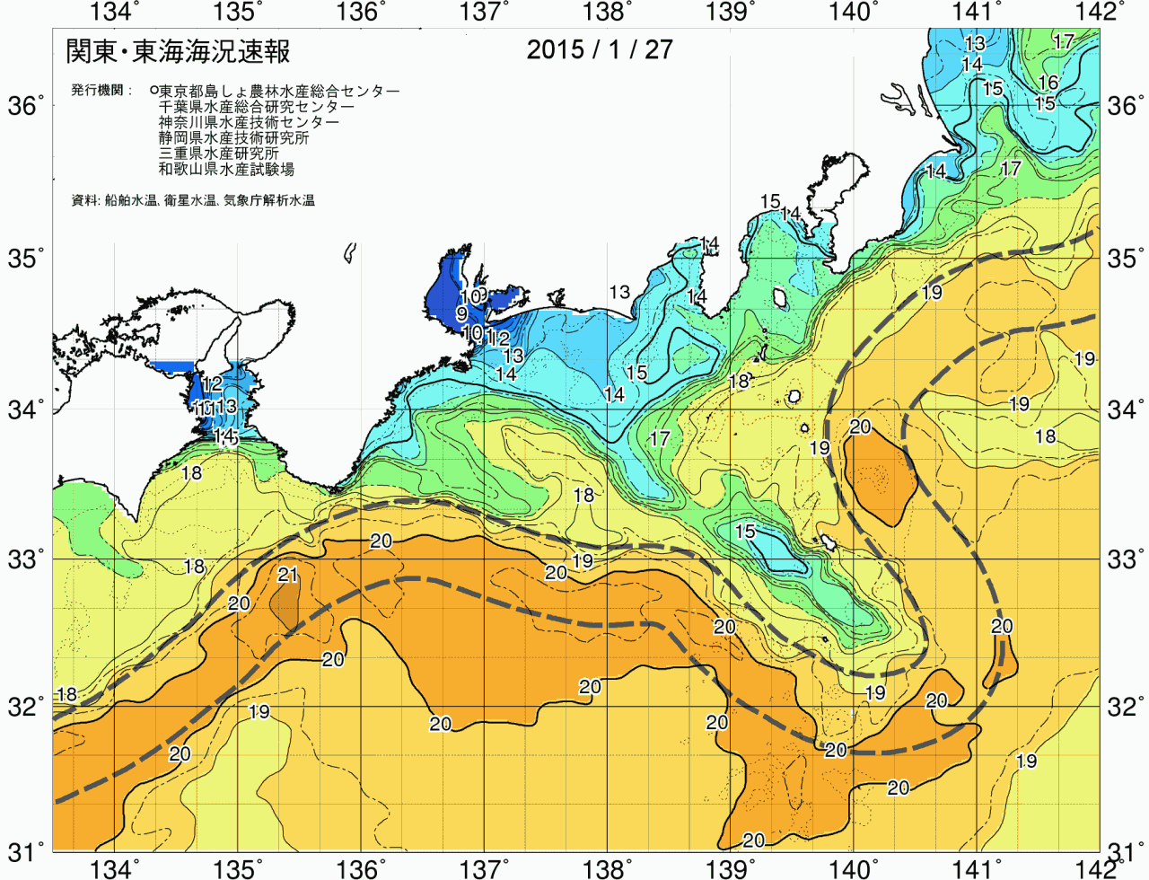 海況図, 関東・東海海況速報/広域 検索結果, (黒潮, 水温分布, 冷水域, 暖水波及 等を図示)