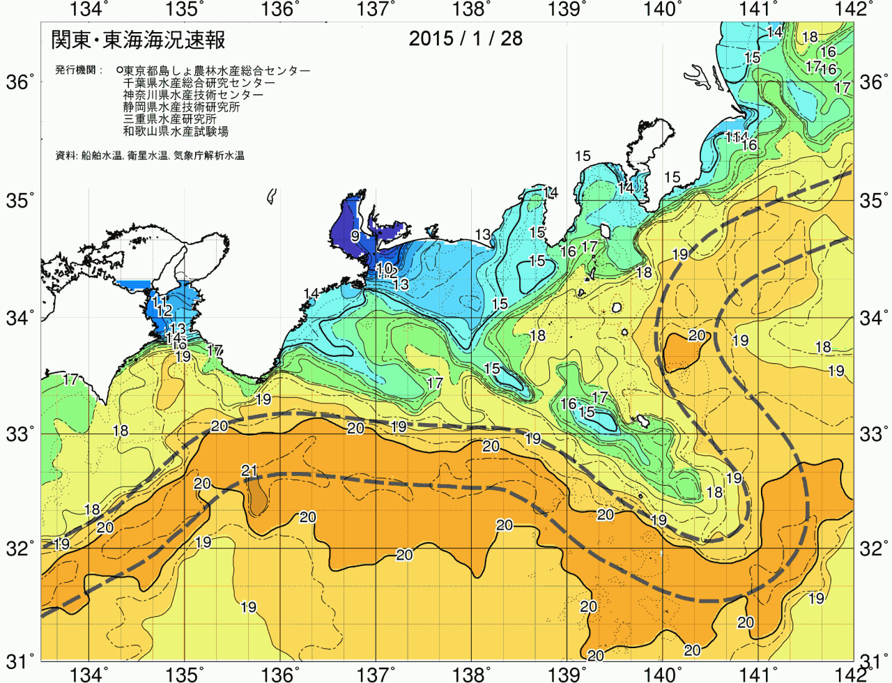 海況図, 関東・東海海況速報/広域 検索結果, (黒潮, 水温分布, 冷水域, 暖水波及 等を図示)