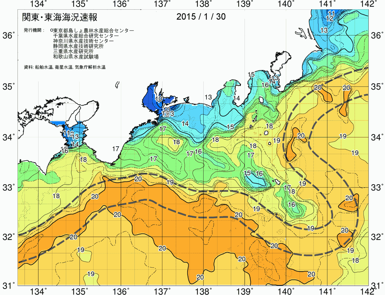 海況図, 関東・東海海況速報/広域 検索結果, (黒潮, 水温分布, 冷水域, 暖水波及 等を図示)