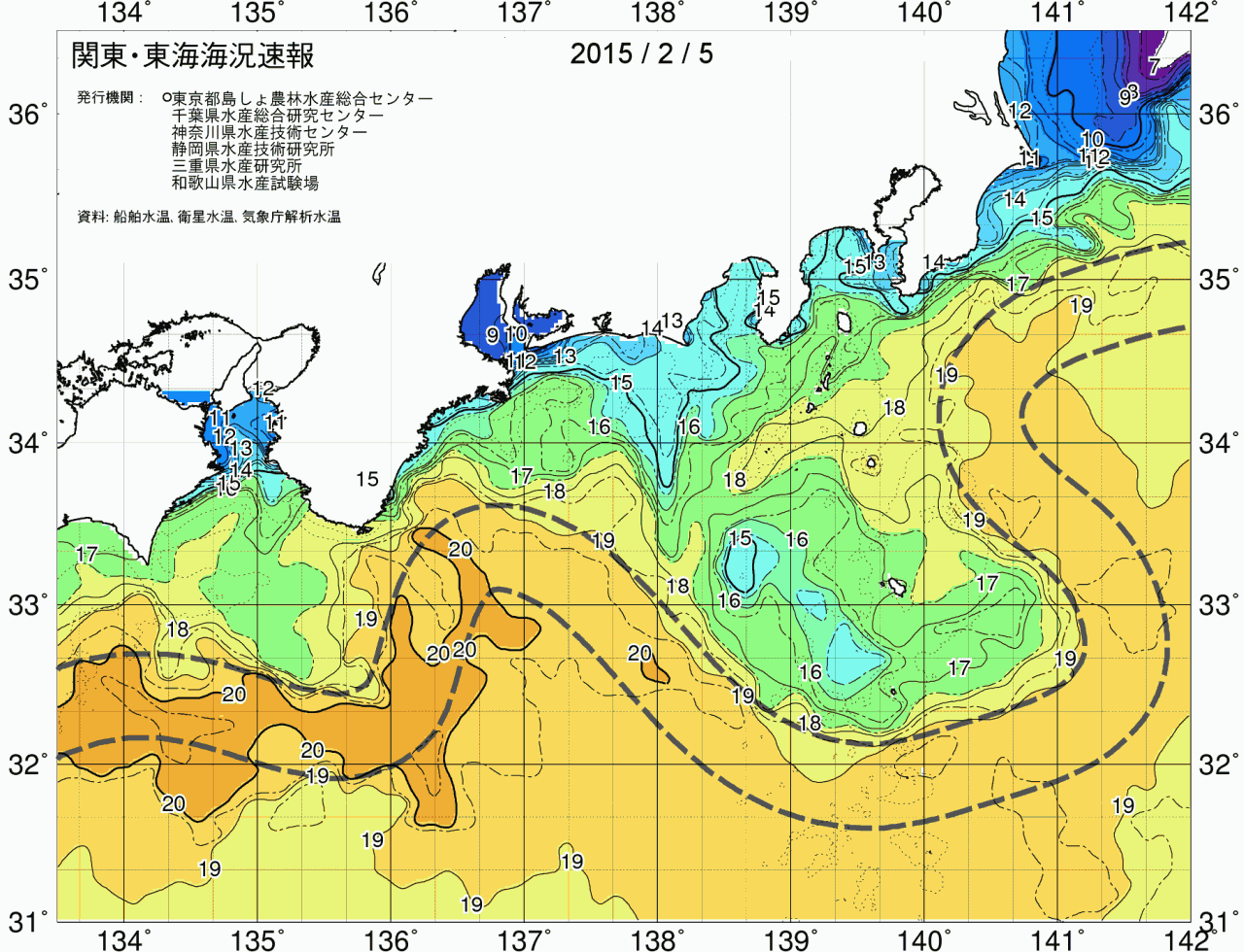 海況図, 関東・東海海況速報/広域 検索結果, (黒潮, 水温分布, 冷水域, 暖水波及 等を図示)