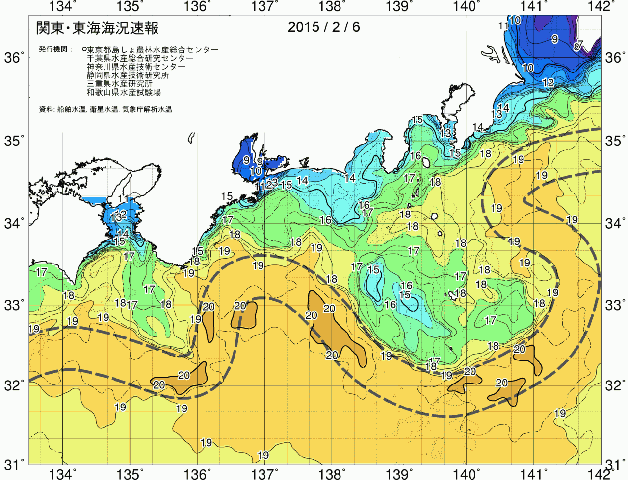 海況図, 関東・東海海況速報/広域 検索結果, (黒潮, 水温分布, 冷水域, 暖水波及 等を図示)
