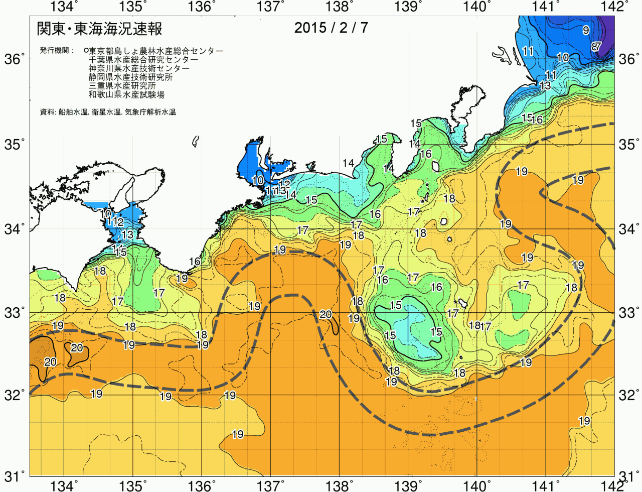 海況図, 関東・東海海況速報/広域 検索結果, (黒潮, 水温分布, 冷水域, 暖水波及 等を図示)