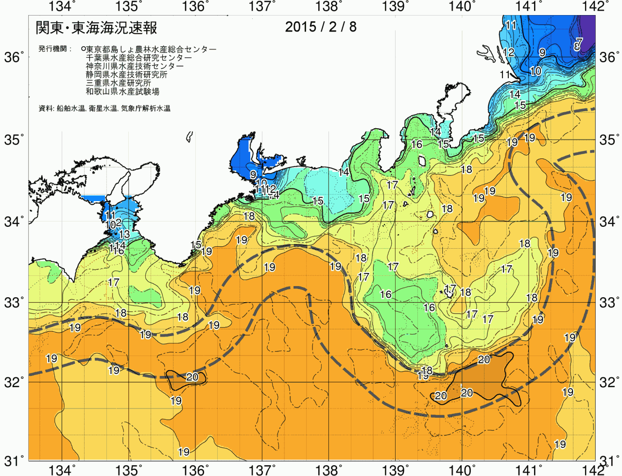 海況図, 関東・東海海況速報/広域 検索結果, (黒潮, 水温分布, 冷水域, 暖水波及 等を図示)