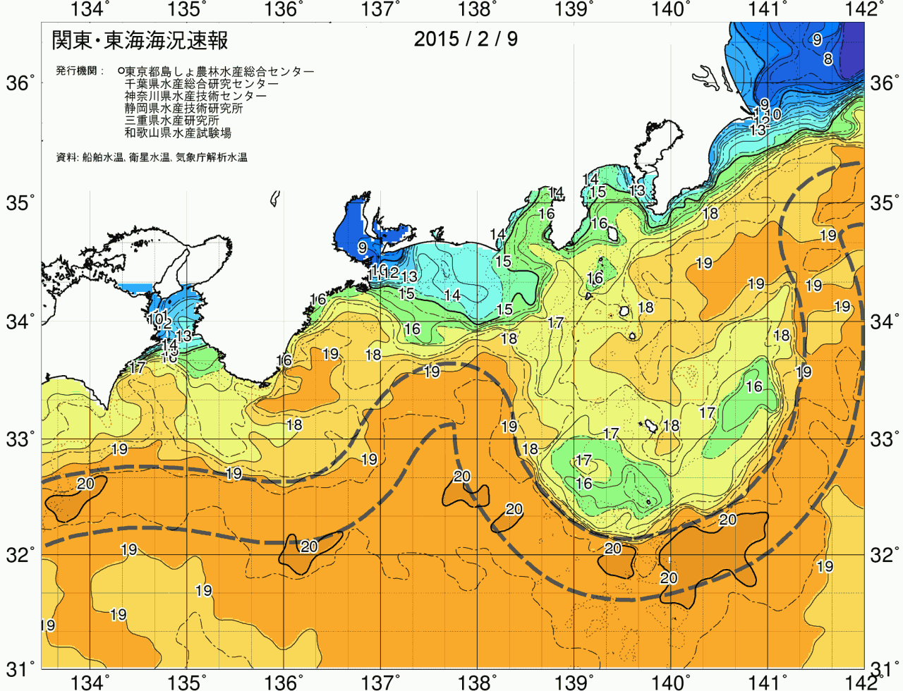 海況図, 関東・東海海況速報/広域 検索結果, (黒潮, 水温分布, 冷水域, 暖水波及 等を図示)