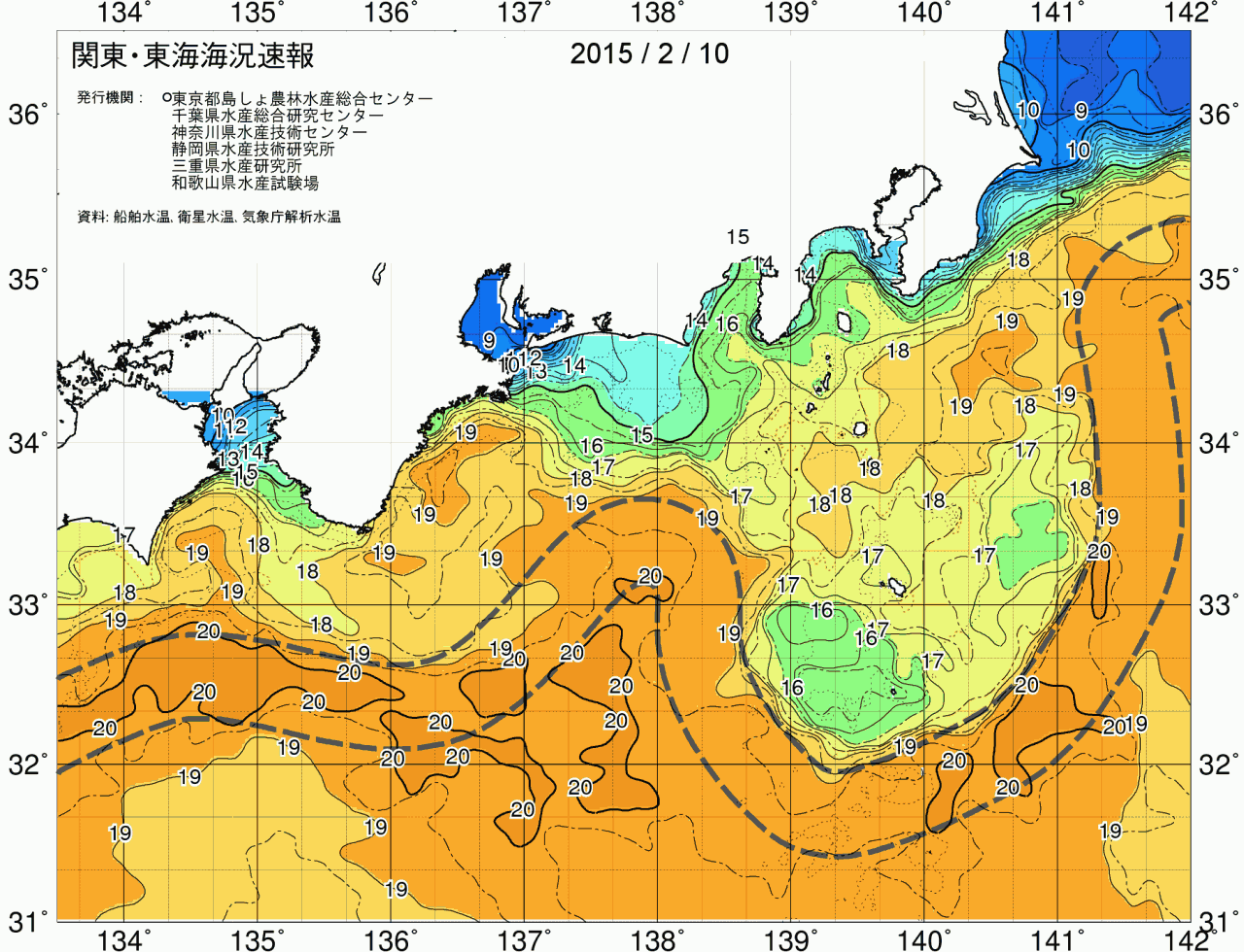 海況図, 関東・東海海況速報/広域 検索結果, (黒潮, 水温分布, 冷水域, 暖水波及 等を図示)