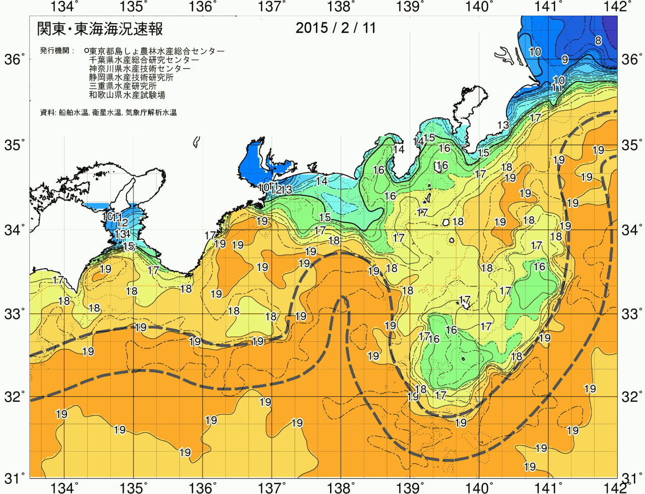 海況図, 関東・東海海況速報/広域 検索結果, (黒潮, 水温分布, 冷水域, 暖水波及 等を図示)