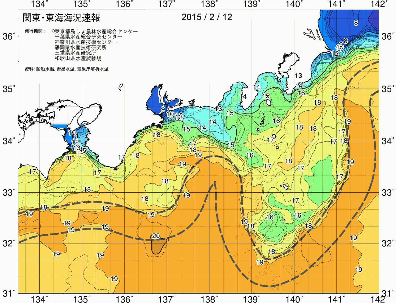 海況図, 関東・東海海況速報/広域 検索結果, (黒潮, 水温分布, 冷水域, 暖水波及 等を図示)