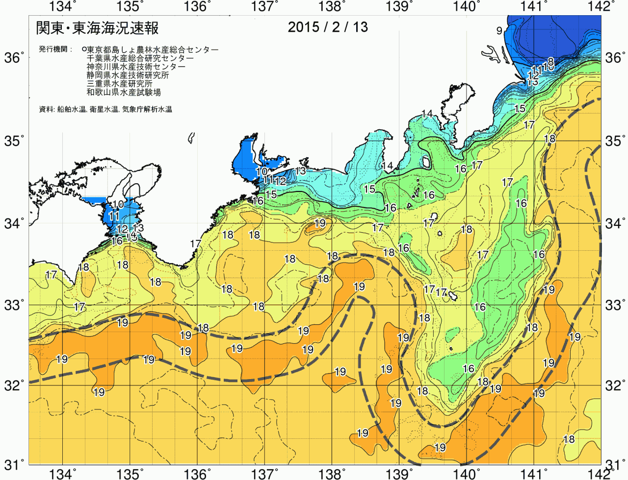 海況図, 関東・東海海況速報/広域 検索結果, (黒潮, 水温分布, 冷水域, 暖水波及 等を図示)