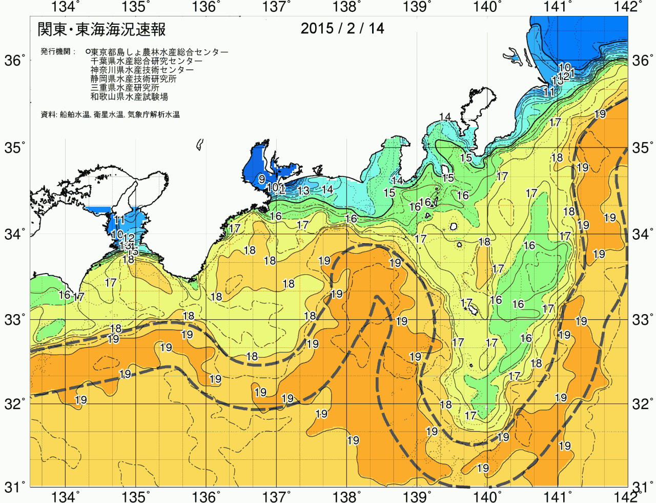 海況図, 関東・東海海況速報/広域 検索結果, (黒潮, 水温分布, 冷水域, 暖水波及 等を図示)