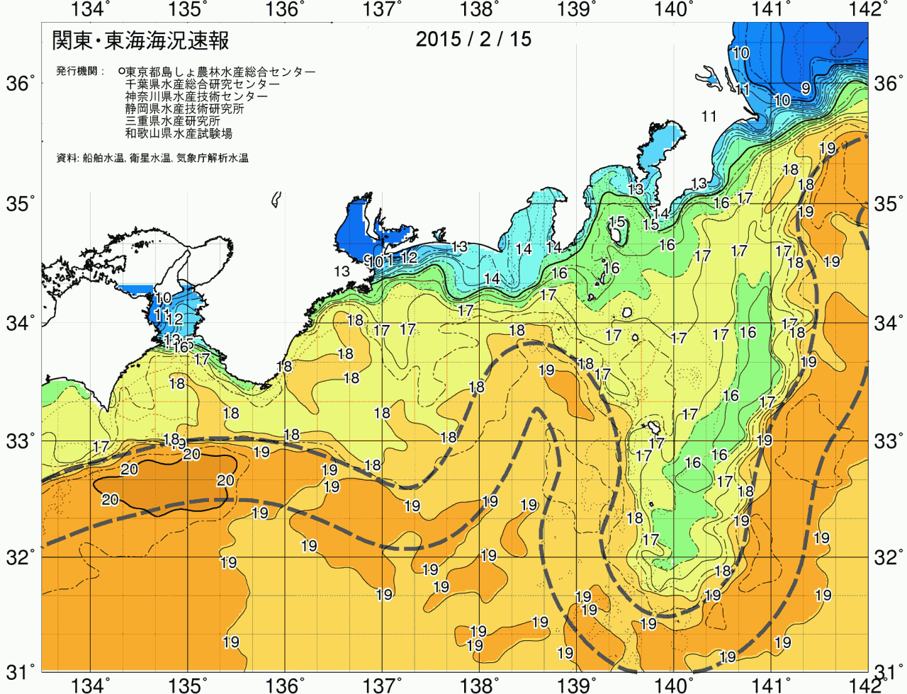 海況図, 関東・東海海況速報/広域 検索結果, (黒潮, 水温分布, 冷水域, 暖水波及 等を図示)