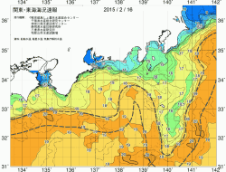 関東・東海海況速報/広域(2015/02/16)