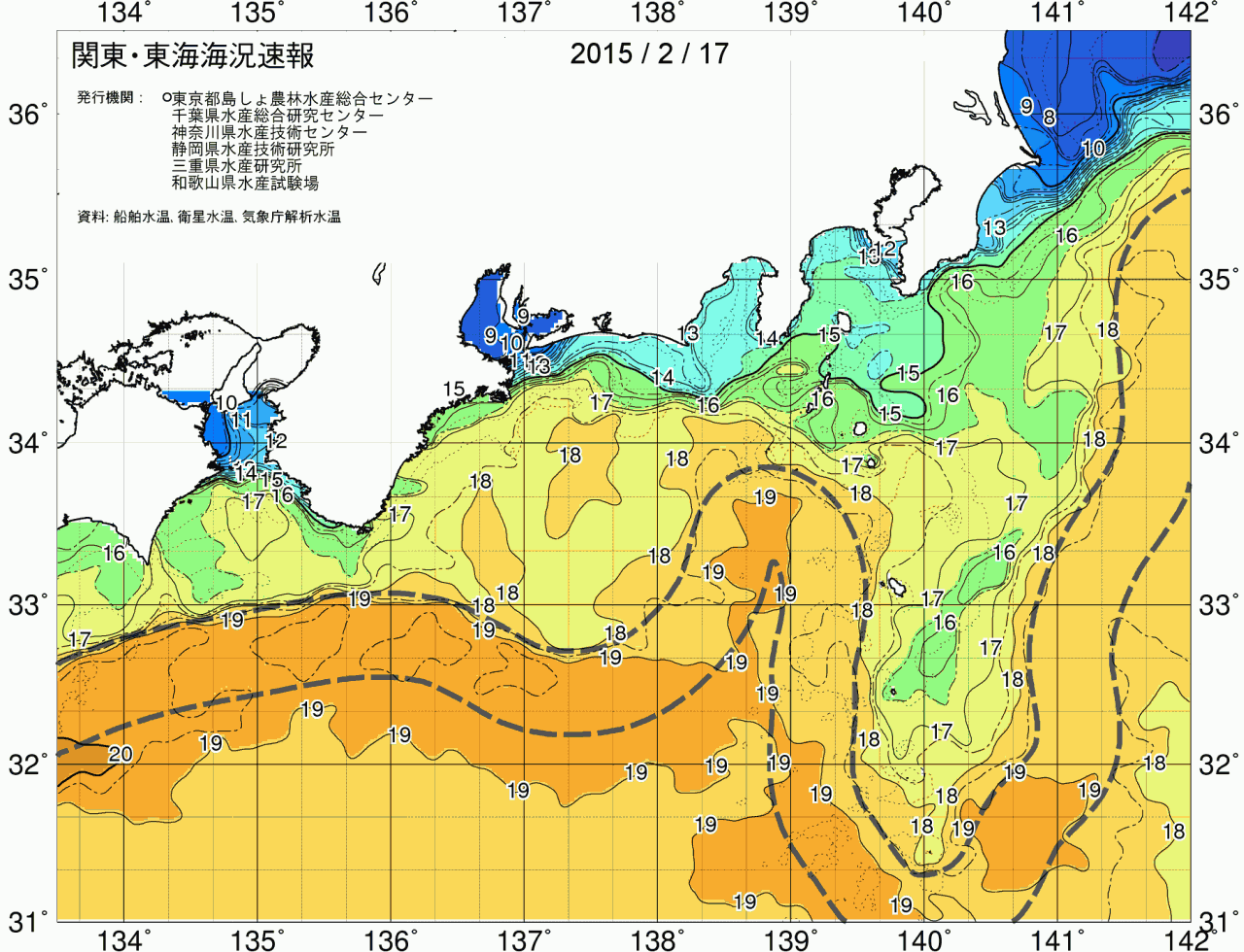 海況図, 関東・東海海況速報/広域 検索結果, (黒潮, 水温分布, 冷水域, 暖水波及 等を図示)