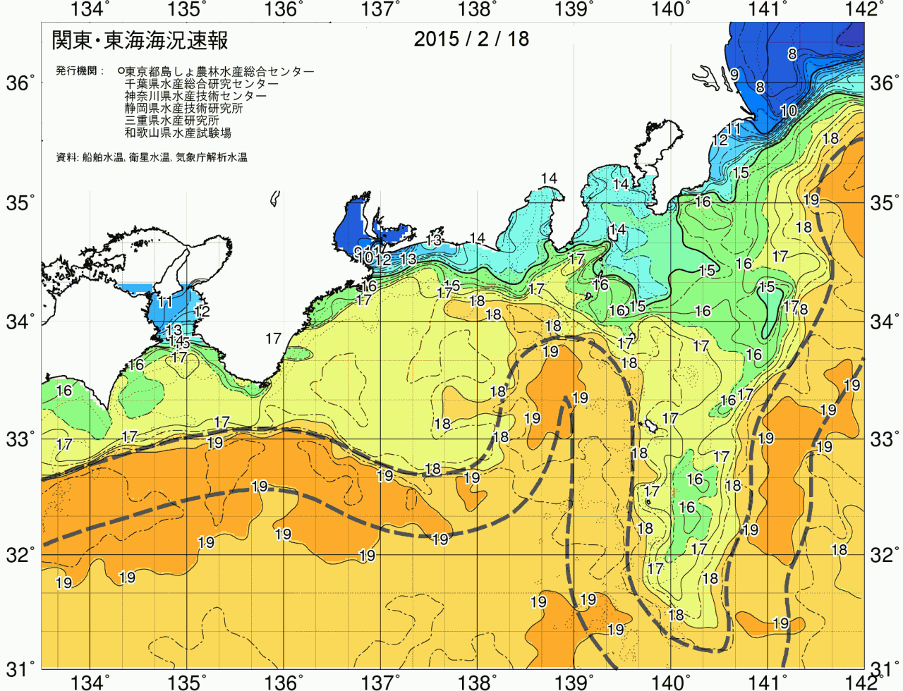 海況図, 関東・東海海況速報/広域 検索結果, (黒潮, 水温分布, 冷水域, 暖水波及 等を図示)