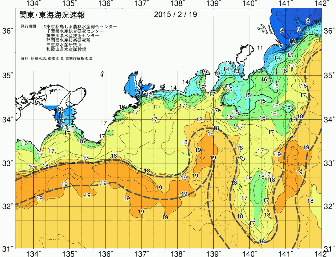 海況図, 関東・東海海況速報/広域 検索結果, (黒潮, 水温分布, 冷水域, 暖水波及 等を図示)