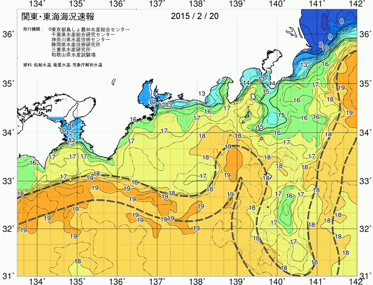 海況図, 関東・東海海況速報/広域 検索結果, (黒潮, 水温分布, 冷水域, 暖水波及 等を図示)