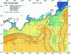 関東・東海海況速報/広域(2015/02/20)