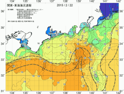 関東・東海海況速報/広域(2015/02/22)