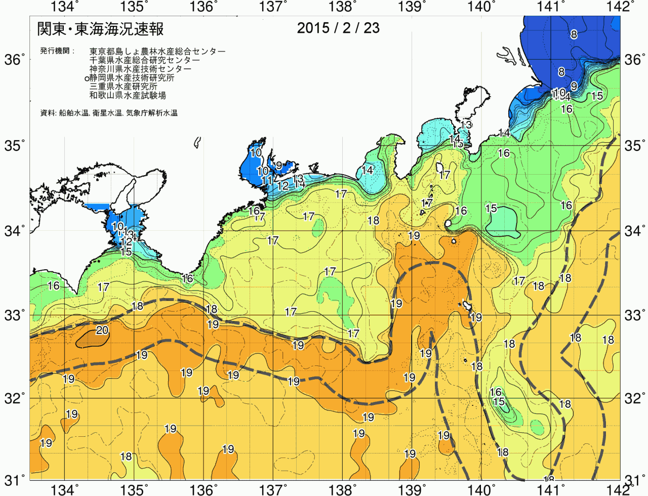 海況図, 関東・東海海況速報/広域 検索結果, (黒潮, 水温分布, 冷水域, 暖水波及 等を図示)