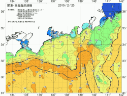 関東・東海海況速報/広域(2015/02/23)