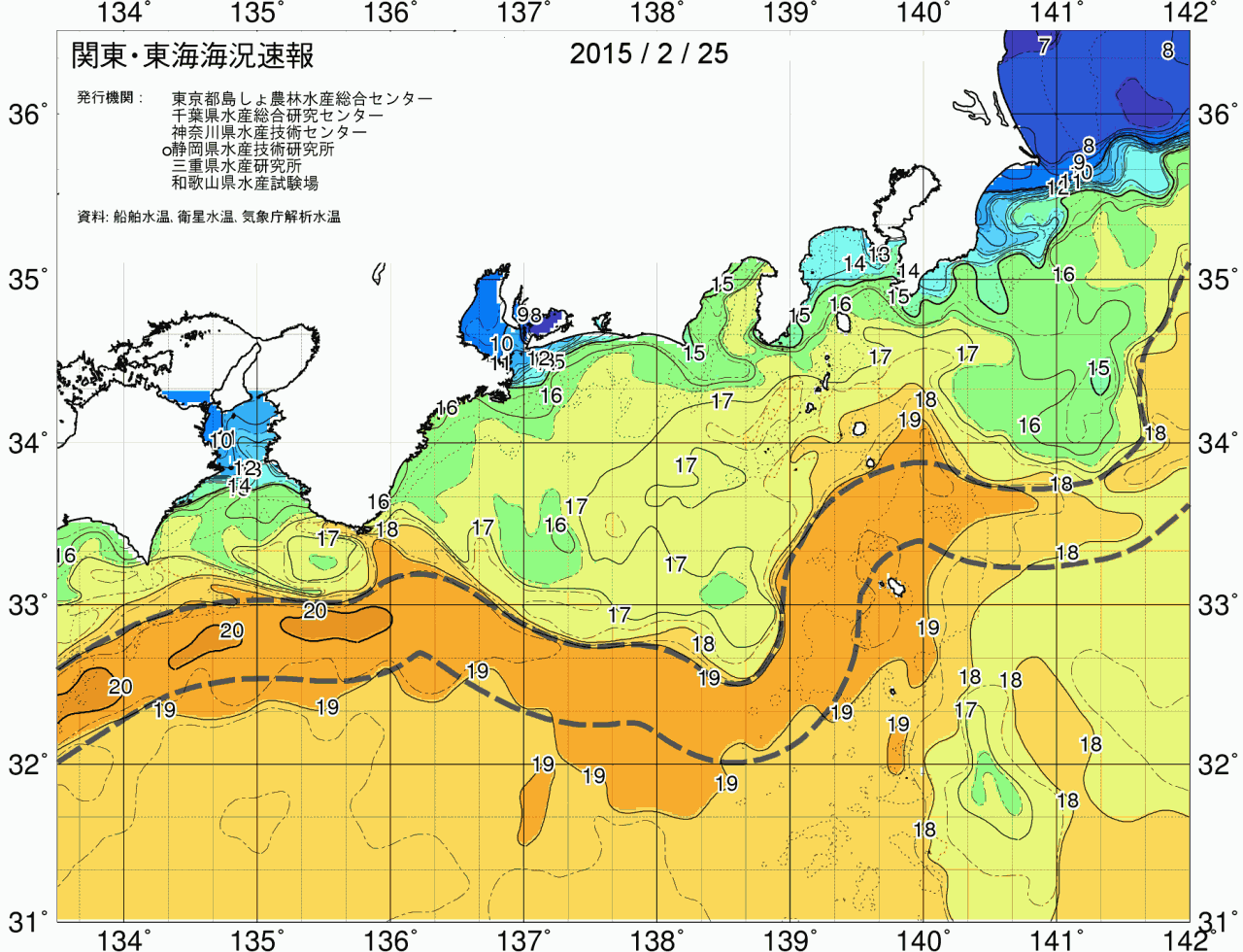 海況図, 関東・東海海況速報/広域 検索結果, (黒潮, 水温分布, 冷水域, 暖水波及 等を図示)
