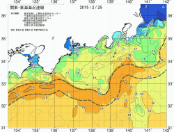 関東・東海海況速報/広域(2015/02/25)