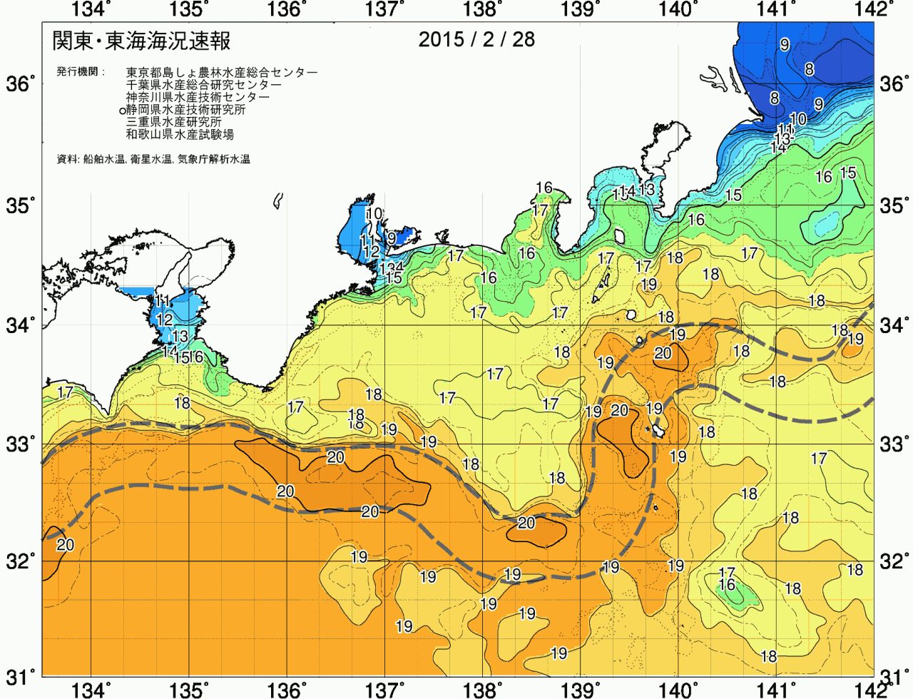海況図, 関東・東海海況速報/広域 検索結果, (黒潮, 水温分布, 冷水域, 暖水波及 等を図示)