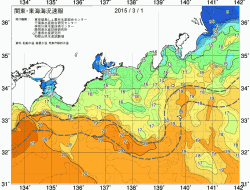 関東・東海海況速報/広域(2015/03/01)
