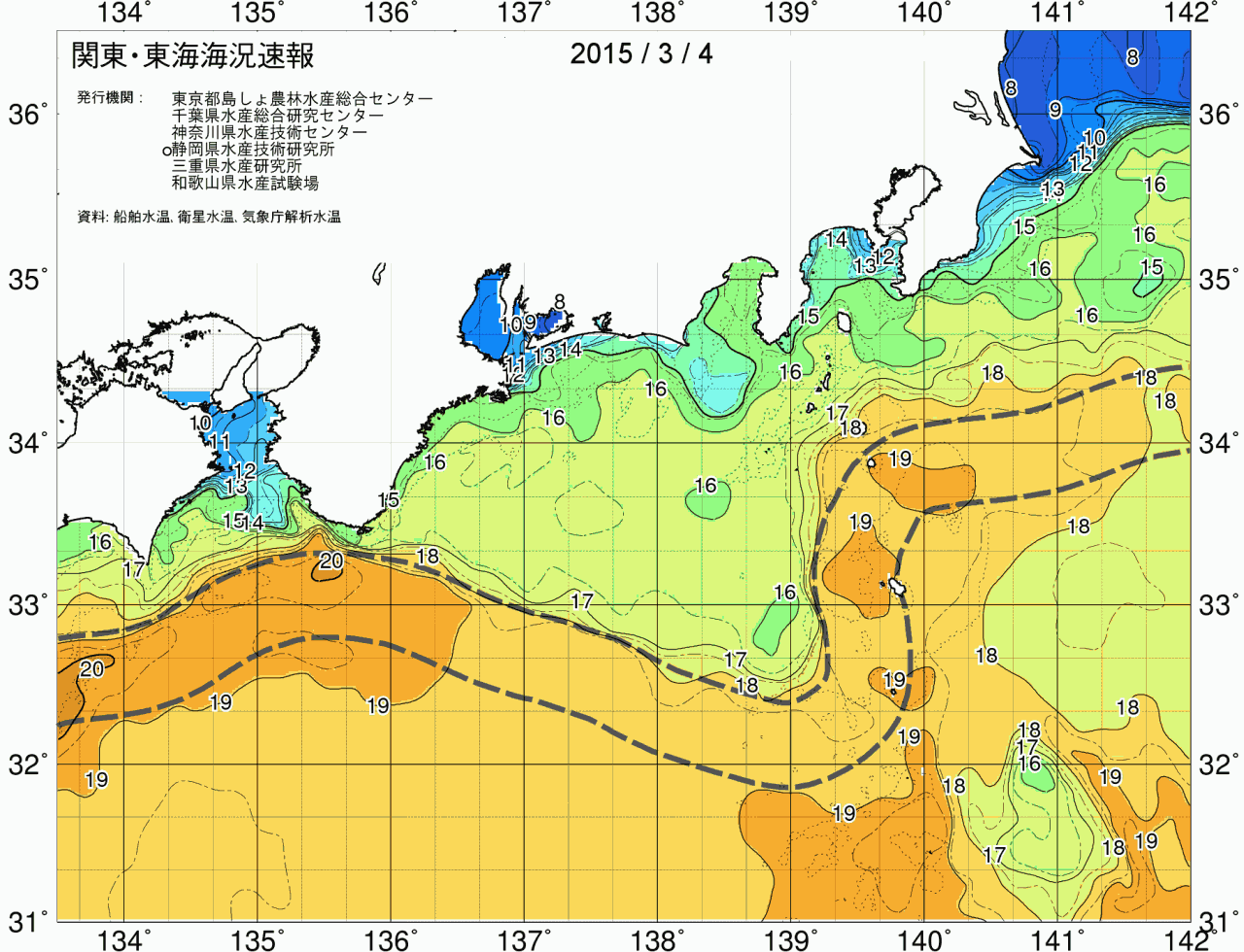 海況図, 関東・東海海況速報/広域 検索結果, (黒潮, 水温分布, 冷水域, 暖水波及 等を図示)