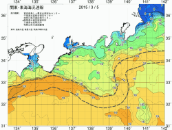 関東・東海海況速報/広域(2015/03/05)