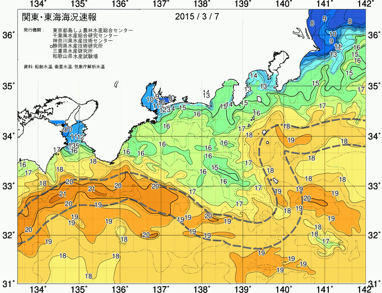 海況図, 関東・東海海況速報/広域 検索結果, (黒潮, 水温分布, 冷水域, 暖水波及 等を図示)