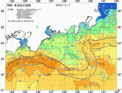 関東・東海海況速報/広域(2015/03/07)