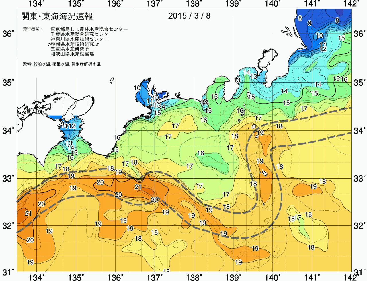 海況図, 関東・東海海況速報/広域 検索結果, (黒潮, 水温分布, 冷水域, 暖水波及 等を図示)