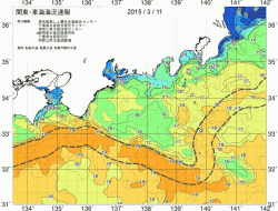 関東・東海海況速報/広域(2015/03/11)