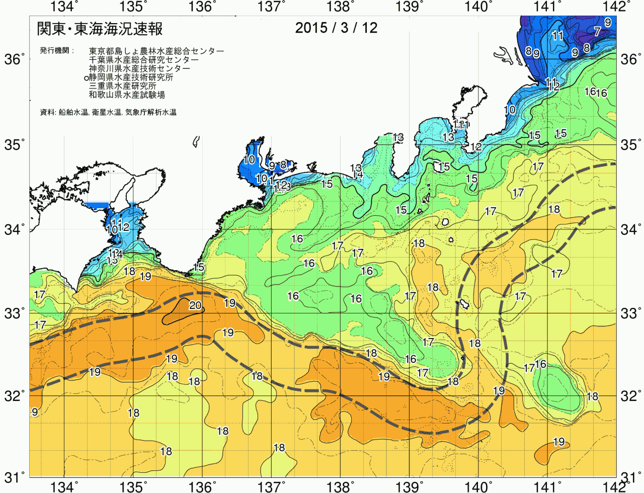 海況図, 関東・東海海況速報/広域 検索結果, (黒潮, 水温分布, 冷水域, 暖水波及 等を図示)