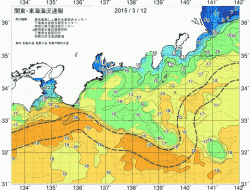 関東・東海海況速報/広域(2015/03/12)