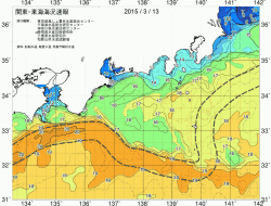 関東・東海海況速報/広域(2015/03/13)