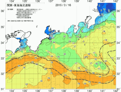 関東・東海海況速報/広域(2015/03/16)
