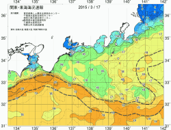 関東・東海海況速報/広域(2015/03/17)