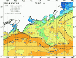 関東・東海海況速報/広域(2015/03/18)