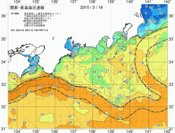 関東・東海海況速報/広域(2015/03/19)