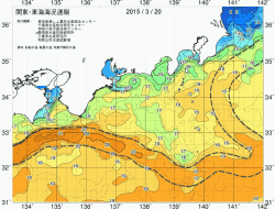 関東・東海海況速報/広域(2015/03/20)