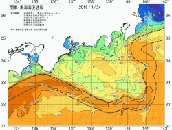 関東・東海海況速報/広域(2015/03/24)