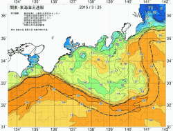 関東・東海海況速報/広域(2015/03/25)