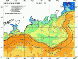 関東・東海海況速報/広域(2015/03/26)