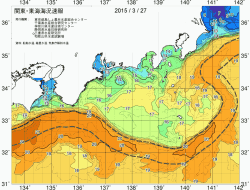 関東・東海海況速報/広域(2015/03/27)