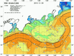 関東・東海海況速報/広域(2015/03/28)