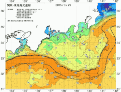 関東・東海海況速報/広域(2015/03/29)