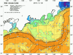 関東・東海海況速報/広域(2015/03/30)