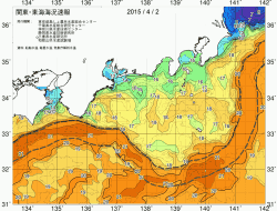 関東・東海海況速報/広域(2015/04/02)